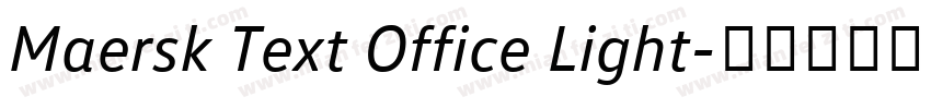 Maersk Text Office Light字体转换